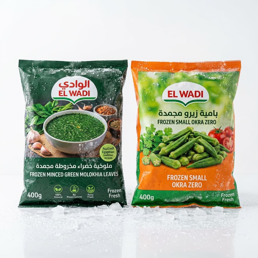 Product Photo: Frozen Zebda Mango Pulp 1kg