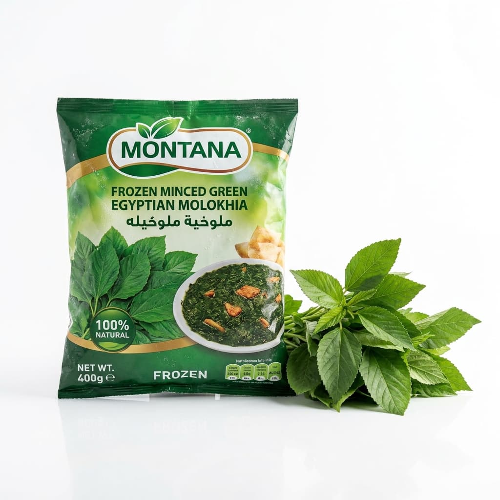 Product Photo: Frozen Minced Molokhia 400g