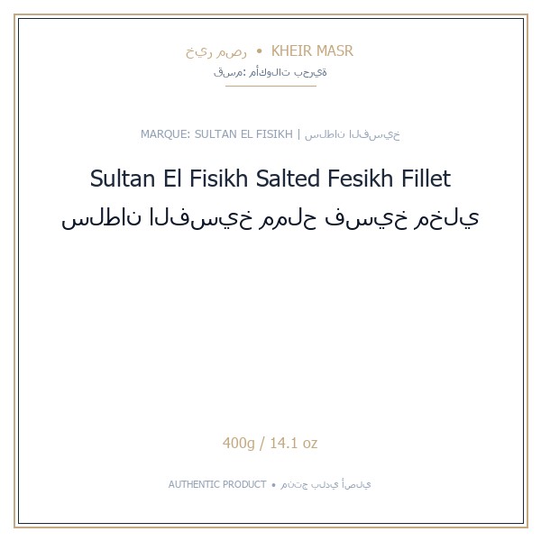 Product Photo: Sultan El Fisikh Salted Fesikh Fillet